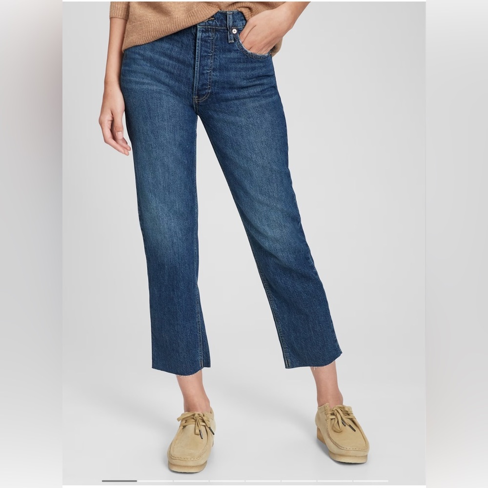 High Rise Cheeky Straight Jeans with Washwell NWT